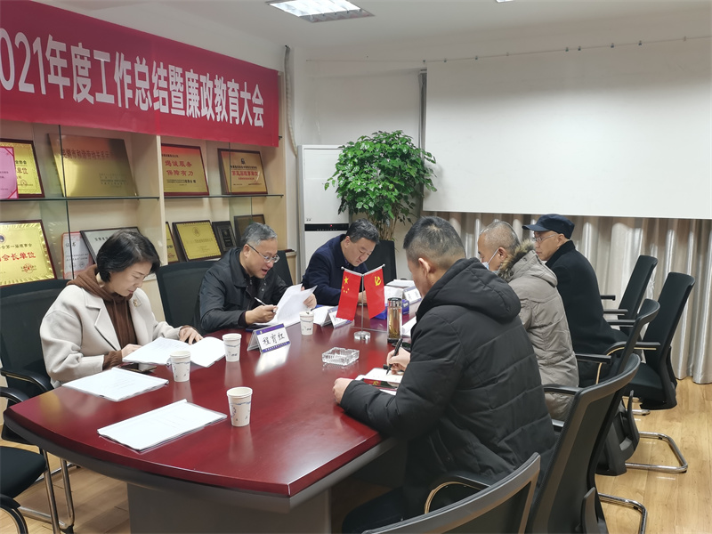 蕪湖市國有資本投資運(yùn)營有限公司董事長靳大鳴 蒞臨市保安公司調(diào)研督查