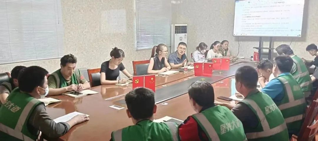 市保安服務有限公司組織參觀市反腐倡廉教育館