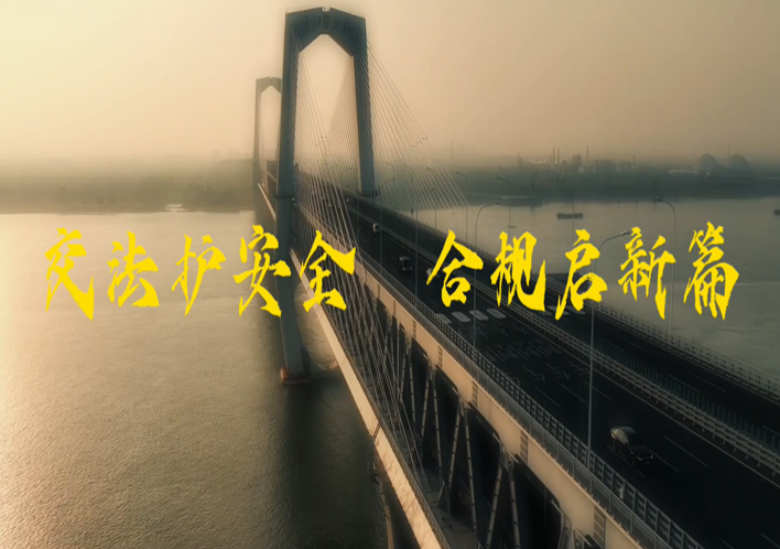 蕪湖市保安服務有限公司【企業官網】